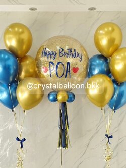 ลูกโป่ง วันเกิด Bubble ขนาด 24" กลิตเตอร์สีทอง 1 ลูก พร้อม ช่อลูกโป่ง ช่อ 5 ลูก 2 ช่อ น้ำเงินโครเมี่ยม/ทองโครเมี่ยม พร้อมตกแต่ง สามารถเปลี่ยนสีลูกโป่ง/เปลี่ยนข้อความ/เปลี่ยนขนาดได้