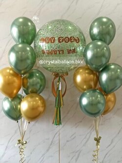 ลูกโป่ง Happy New Year ลูกโป่ง Bubble ขนาด 24" กลิตเตอร์สีเขียว 1 ลูก พร้อม ช่อลูกโป่งสีโครเมี่ยมเขียว-ทอง ช่อ 7 ลูก 2 ช่อ พร้อมตกแต่ง สามารถเปลี่ยนสีลูกโป่ง/เปลี่ยนข้อความ/เปลี่ยนขนาดได้