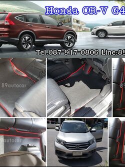 พรมกระดุมเล็ก Honda CR-V G4 สีดำขอบแดง ในห้องโดยสาร