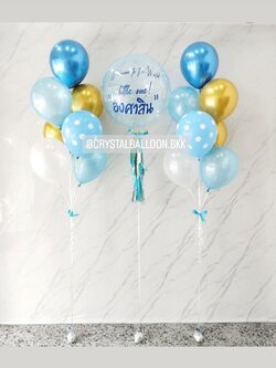 ลูกโป่ง Welcome Baby Bubble ขนาด 24" กลิตเตอร์สีฟ้า พร้อม ช่อลูกโป่ง ช่อ 7 ลูก 2 ช่อ พร้อมตกแต่ง สามารถเปลี่ยนสีลูกโป่ง/เปลี่ยนข้อความ/เปลี่ยนขนาดได้