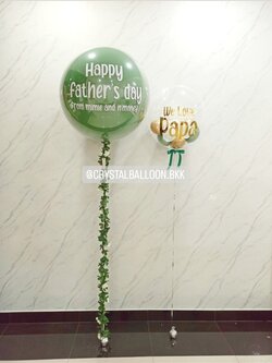 ลูกโป่ง วันเกิด ลูกโป่งยาง ขนาด 36" สีเขียว 1 ลูก พร้อม Bubble USA 24" 1 ลูก พร้อมตกแต่ง สามารถเปลี่ยนสีลูกโป่ง/เปลี่ยนข้อความ/เปลี่ยนขนาดได้