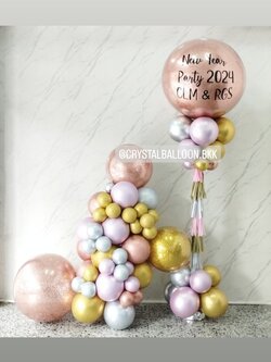 เสาลูกโป่ง New Year Bubble ขนาด 36" กลิตเตอร์สีโรสโกล 1 เสา พร้อม ลูกโป่งฐานตั้งประดับ 1 ข้าง พร้อมตกแต่ง สามารถเปลี่ยนสีลูกโป่ง/เปลี่ยนข้อความได้