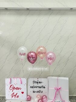 Will You Marry Me Surprised box กล่องเซอร์ไพรส์ขอแต่งงาน พร้อม ลูกโป่ง 4 ลูก พร้อมตกเเต่ง สามารถใส่รูปได้ 2 ใบ สามารถเปลี่ยนสีลูกโป่ง/เปลี่ยนสีข้อความได้
