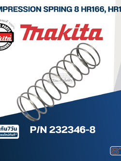 COMPRESSION SPRING 8 สว่านโรตารี่ Makita มากีต้า HR166, HR166D [#34] Pn.232346-8 (แท้) ##