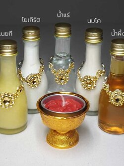 ชุดน้ำไหว้พระพิฆเนศ พระแม่อุมา พระแม่ลักษมี | ปัญจอมฤต-น้ำวิเศษทั้ง 5 | ขวดแก้วทรงสูง