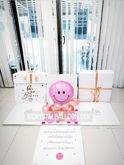 Surprise Box ลูกโป่งง้อแฟน แบบกล่อง ฟอยล์ยิ้ม ตั้งฐาน พร้อทตกแต่ง สามารถใส่รูปได้ 2 รูป/เปลี่ยนข้อความ