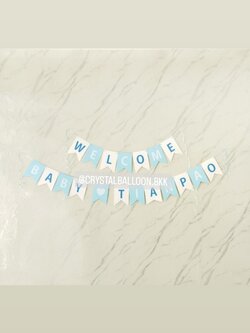 ป้ายธง Welcome Baby ป้ายธงสลับสี 19 ตัวอักษร พร้อมตกแต่ง สามารถเปลี่ยนข้อความ/เปลี่ยนสี-ป้ายธงได้