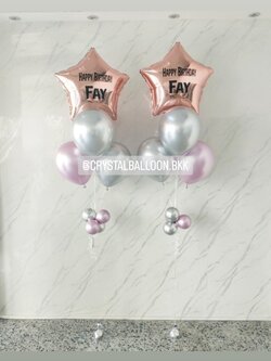 ลูกโป่ง วันเกิดเด็ก ช่อลูกโป่งฟอยล์ดาว ขนาด 24" ช่อ 5 ลูก 2 ช่อ พร้อมตกแต่ง สามารถเปลี่ยนสีลูกโป่ง/เปลี่ยนข้อความ/เปลี่ยนสี-ฟอยล์ตกแต่งได้