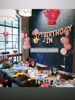 ลูกโป่ง วันเกิดเด็ก ช่อลูกโป่งฟอยล์หัวใจ 18" 2 ช่อ พร้อมตกแต่ง ฟอยล์ตัวอักษร Happy Birthday,ฟอยล์ตัวอักษร 3 ตัวอักษร,ฟอยล์มงกุฏใหญ่ 1 ชิ้น,ลูกโป่งลอยฝ้า 20 ลูก สามารถเปลี่ยนสีลูกโป่ง/เปลี่ยนสี-ฟอยล์ตัวอักษร/เปลี่ยนสี-ฟอยล์ตกแต่งได้