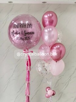 ลูกโป่งวันเกิด Bubble ขนาด 36" กลิตเตอร์สีชมพู พร้อมลูกโป่งช่อ 7 ลูก 1 ช่อ พร้อมตกแต่ง สามารถเปลี่ยนสีลูกโป่ง/้เปลี่ยนข้อความ/เปลี่ยนขนาดลูกโป่งได้