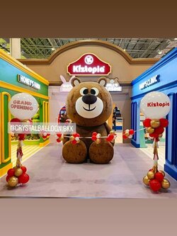 เสาลูกโป่ง เปิดร้าน ลูกโป่งยาง ขนาด 36" สีขาว 2 เสา Theme ทอง-แดง พร้อม ริบบิ้นตัดเปิดงาน 7 ท่าน พร้อมตกแต่ง สามารถเปลี่ยนสีลูกโป่ง/เปลี่ยนข้อความได้