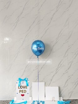 Happy birthday Surprised Box กล่องเซอร์ไพรส์วันเกิด พร้อม ลูกโป่ง 1 ลูก พร้อมตกเเต่ง สามารถเปลี่ยนสีลูกโป่ง/เปลี่ยนสีข้อความได้