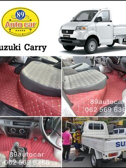 พรมหนัง PU ปูพื้นรถ Suzuki Carry สีแดงไวน์ เต็มคัน