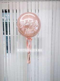 ลูกโป่ง Bride To Be Bubble ขนาด 24" กลิตเตอร์สีโรสโกล พร้อมตกแต่ง สามารถเปลี่ยนสีลูกโป่ง/เปลี่ยนข้อความ/เปลี่ยนขนาดได้