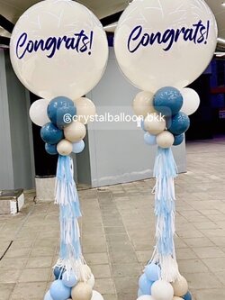 เสาลูกโป่ง เปิดงาน ลูกโป่งยาง ขนาด 36" สีขาวทึบ 2 เสา พร้อมตกแต่ง สามารถเปลี่ยนสีลูกโป่ง/เปลี่ยนข้อความได้