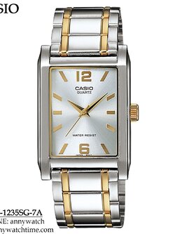 CASIO MTP-1235SG-7A