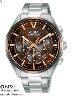 ALBA AT3H57X1