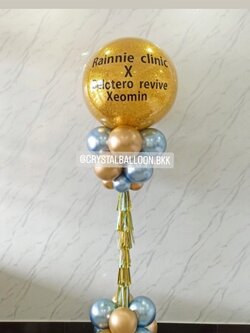 เสาลูกโป่ง เปิดร้าน Bubble ขนาด 36" กลิตเตอร์สีทอง 1 เสา พร้อมตกแต่ง สามารถเปลี่ยนสีลูกโป่ง/เปลี่ยนข้อความได้