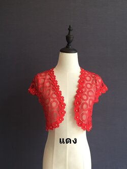 เสื้อคลุมชุดราตรีลูกไม้ลายดอกไม้ สีแดง แต่งเกสรมุกสวยหรู