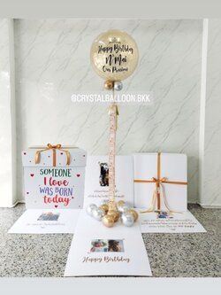 Happy Birthday Surprised Box Bubble ขนาด 24" กลิตเตอร์สีทอง พร้อมตกแต่ง สามารถใส่รูปได้ 4 ใบ สามารถเปลี่ยนสีลูกโป่ง/เปลี่ยนข้อความได้