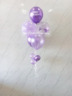 ลูกโป่งอำลา ช่อลูกโป่ง ช่อ 5 ลูก 1 ช่อ Theme สีม่วง พร้อมตกแต่ง สามารถเปลี่ยนสีลูกโป่งได้