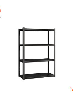 ชั้นเหล็ก 4 ชั้น : ขนาด ส118 x ก80 x ล40 ซม.