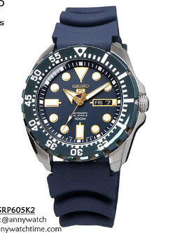 SEIKO SRP605K2