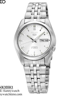 SEIKO SNK355K1