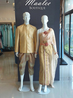 พร้อมเช่า ชุดแต่งงานไทยประยุกต์ สไบลูกไม้สีชมพูนู๊ดทอง (ราคาเช่าเป็นคู่)