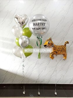 ลูกโป่ง Welcome Baby Bubble ขนาด 24" พร้อมตกแต่ง ช่อลูกโป่งฟอยล์หัวใจ 18" 1 ช่อ,ฟอยล์เสือ 1 ชิ้น สามารถเปลี่ยนสีลูกโป่ง/เปลี่ยนข้อความ/เปลี่ยนขนาด/เปลี่ยนสี-ฟอยล์ตกแต่งได้