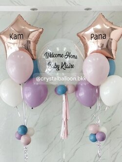 ลูกโป่ง Welcome Home Bubble24" กลิตเตอร์สีขาวมุก, ช่อลูกโป่ง 5 ลูก 2 ช่อ พร้อม ฟอยล์ดาว ขนาด 24" พร้อมตกแต่ง สามารถเปลี่ยนสีลูกโป่ง/เปลี่ยนข้อความ/เปลี่ยนฟอยล์ตกแต่งได้