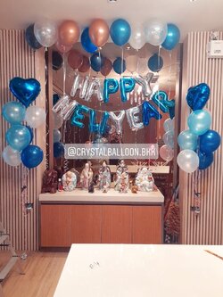 ลูกโป่ง Happy New Year Bubble ขนาด 24" พร้อมตกแต่ง ช่อลูกโป่งฟอยล์หัวใจ 18" 2 ช่อ,ลูกโป่งลอยฝ้า 50 ลูก สามารถเปลี่ยนสีลูกโป่ง/เปลี่ยนข้อความ/เปลี่ยนสี-ฟอยล์ตัวอักษรได้