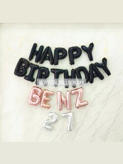 ฟอยล์ตัวอักษร ติดผนัง วันเกิด ฟอยล์ตัวอักษร Happy Birthday ขนาด 16" สีดำ 1 ชิ้น พร้อม ฟอยล์ตัวอักษร ขนาด 16" 6 ตัวอักษร พร้อมตกแต่ง สามารถเปลี่ยนสี-ฟอยล์ตัวอักษรได้