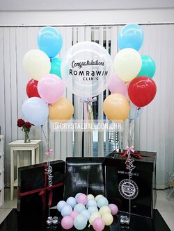 Surprise Box กล่องเซอร์ไพรส์แสดงความยินดี Bubble ขนาด 24" โทนสี ขาว พร้อมตกแต่ง ช่อลูกโป่ง 2 ช่อ (ไม่รวมค่าทำกล่องดำ) สามารถเปลี่ยนสีลูกโป่ง/ข้อความได้