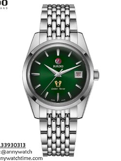RADO R33930313