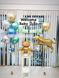 ลูกโป่ง Welcome Baby ช่อลูกโป่งโครเมี่ยม 7 ลูก 1 ช่อ พร้อม ฟอยล์หมี นั่ง 1 ชิ้น พร้อมตกแต่ง ฟอยล์เสือใหญ่ 1 ชิ้น,ป้ายธง 8 ตัวอักษร สามารถเปลี่ยนสีลูกโป่ง/เปลี่ยนข้อความ/เปลี่ยนฟอยล์ตกแต่ง/เปลี่ยนสี-ป้ายธงได้