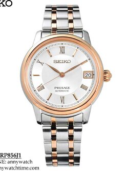 SEIKO SRP856J1