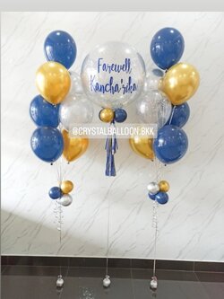 ลูกโป่ง อำลา Bubble ขนาด 24" กลิตเตอร์สีเงิน พร้อมตกแต่ง ช่อลูกโป่ง 7 ลูก 2 ช่อ,ลูกโป่งใส ใส่กลิตเตอร์ สามารถเปลี่ยนสีลูกโป่ง/เปลี่ยนข้อความ/เปลี่ยนขนาดได้