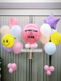 ลูกโป่ง เยี่ยมไข้ Get Well Soon ลูกโป่งยาง ขนาด 24" สีสัน สดใส พร้อม ช่อลูกโป่งฟอยล์ดาว ขนาด 24" 2 ช่อ พร้อมตกเเต่ง สามารถเปลี่ยนสีลูกโป่ง/เปลี่ยนข้อความ/เปลี่ยนขนาดได้