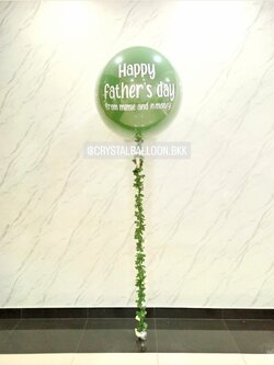 ลูกโป่ง วันเกิด ลูกโป่งยาง ขนาด 36" สีเขียว พร้อมตกแต่ง สามารถเปลี่ยนสีลูกโป่ง/เปลี่ยนข้อความ/