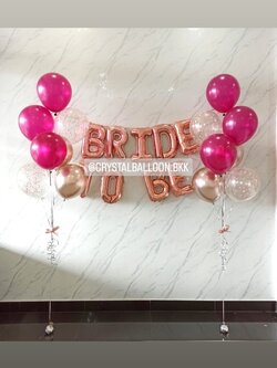 ลูกโป่ง Bride To Be ฟอยล์ตัวอักษร Bride To Be ขนาด 16" สีโรสโกล ติดผนัง พร้อม ช่อลูกโป่ง ช่อ 7 ลูก 2 ช่อ พร้อมตกแต่ง สามารถเปลี่ยนสีลูกโป่ง/เปลี่ยนสี-ฟอยล์ตัวอักษรได้