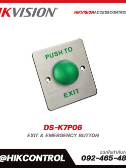 Accessories รุ่น DS-K7P06