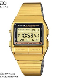 CASIO DB-380G-1A