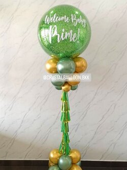 เสาลูกโป่ง Welcome Baby Bubble ขนาด 36" กลิตเตอร์สีเขียว 1 เสา พร้อมตกแต่ง สามารถเปลี่ยนสีลูกโป่ง/เปลี่ยนข้อความได้