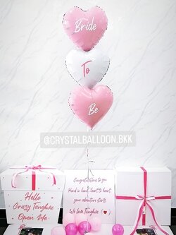 Surprise Box กล่องเซอร์ไพรส์ Bride To Be ฟอยล์หัวใจ 18'' 3 ชิ้น พร้อมตกแต่ง สามารถใส่รูปได้ 2 รูป สามารถเปลี่ยนสีลูกโป่ง/เปลี่ยนสี-ฟอยล์/เปลี่ยนข้อความได้