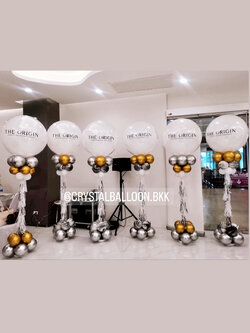 เสาลูกโป่ง เปิดงาน-เปิดร้าน ลูกโป่งยาง 36" Theme สีขาว พร้อมตกแต่ง สามารถเปลี่ยนสีลูกโป่ง/เปลี่ยนข้อความได้