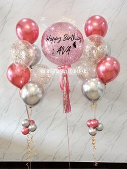 ลูกโป่ง วันเกิด Bubble ขนาด 24" พร้อมตกแต่ง ช่อลูกโป่ง 7 ลูก 2 ช่อ สามารถเปลี่ยนสีลูกโป่ง/เปลี่ยนข้อความ/เปลี่ยนขนาดได้