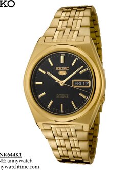 SEIKO SNK644K1