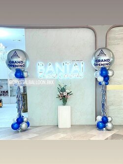 เสาลูกโป่ง เปิดร้าน ลูกโป่งยาง ขนาด 36" สีเงินโครเมี่ยม 2 เสา พร้อมตกแต่ง สามารถเปลี่ยนสีลูกโป่ง/เปลี่ยนข้อความได้