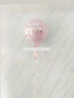 ลูกโป่ง Bride To Be ลูกโป่งยาง สี Dusk Pink ขนาด 24" 1 ลูก พร้อม ประดับโบว์จิ๋ว 4 ชิ้น พร้อมตกแต่ง สามารถเปลี่ยนสีลูกโป่ง/เปลี่ยนข้อความ/เปลี่ยนขนาดได้